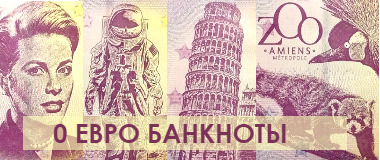 Eurogold.lv